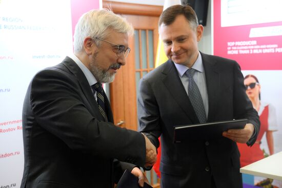 Презентация экономического и туристического потенциала Ростовской области