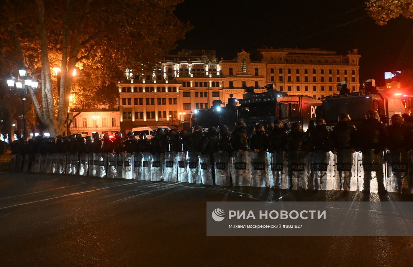 Протесты в Тбилиси