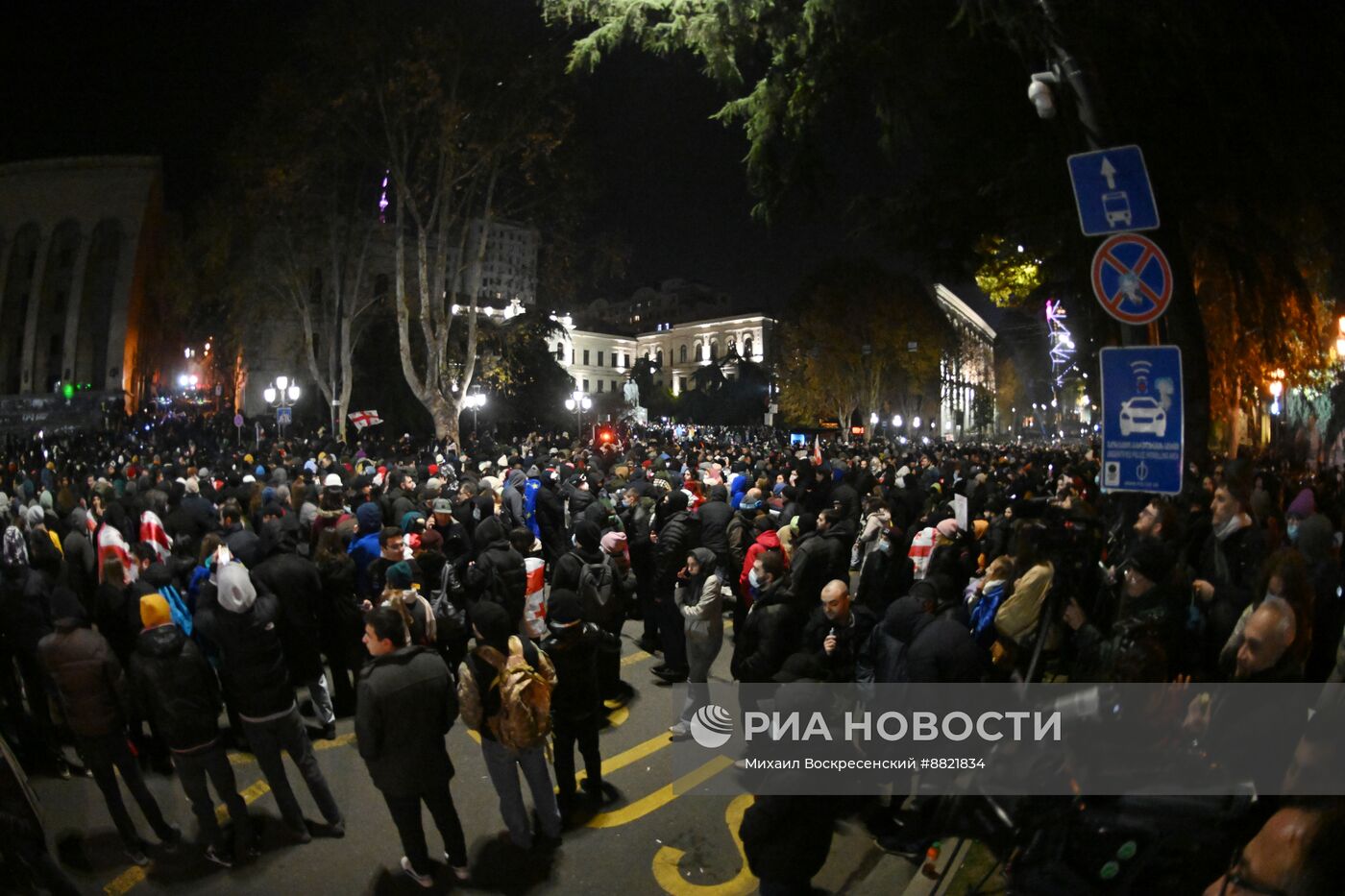 Протесты в Тбилиси