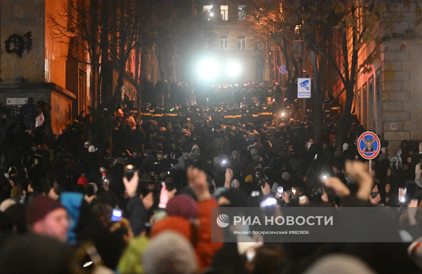 Протесты в Тбилиси