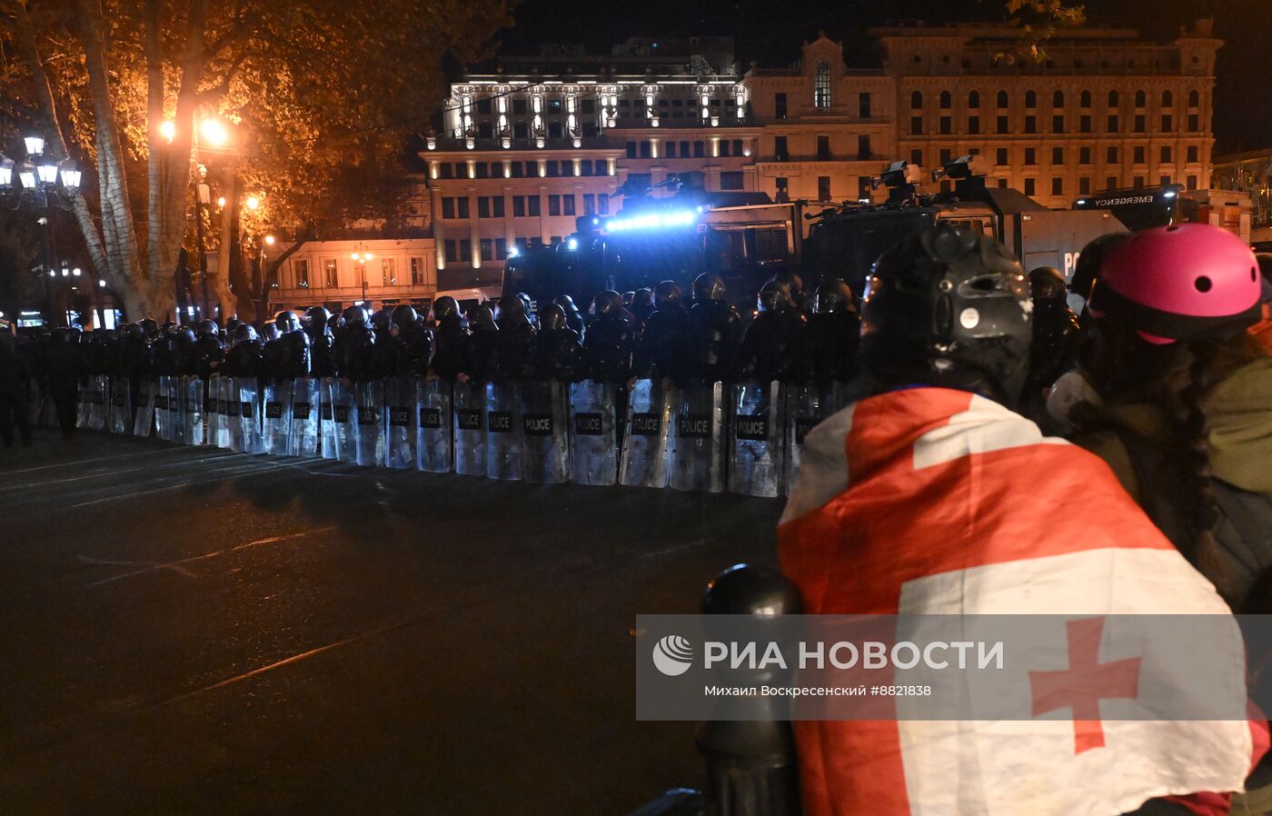 Протесты в Тбилиси