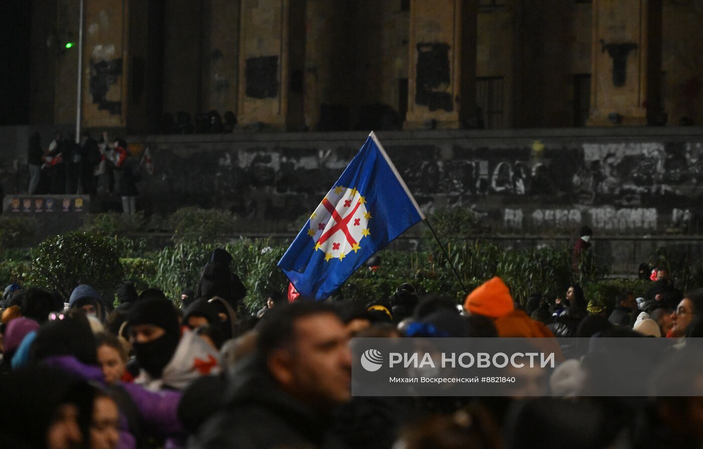 Протесты в Тбилиси