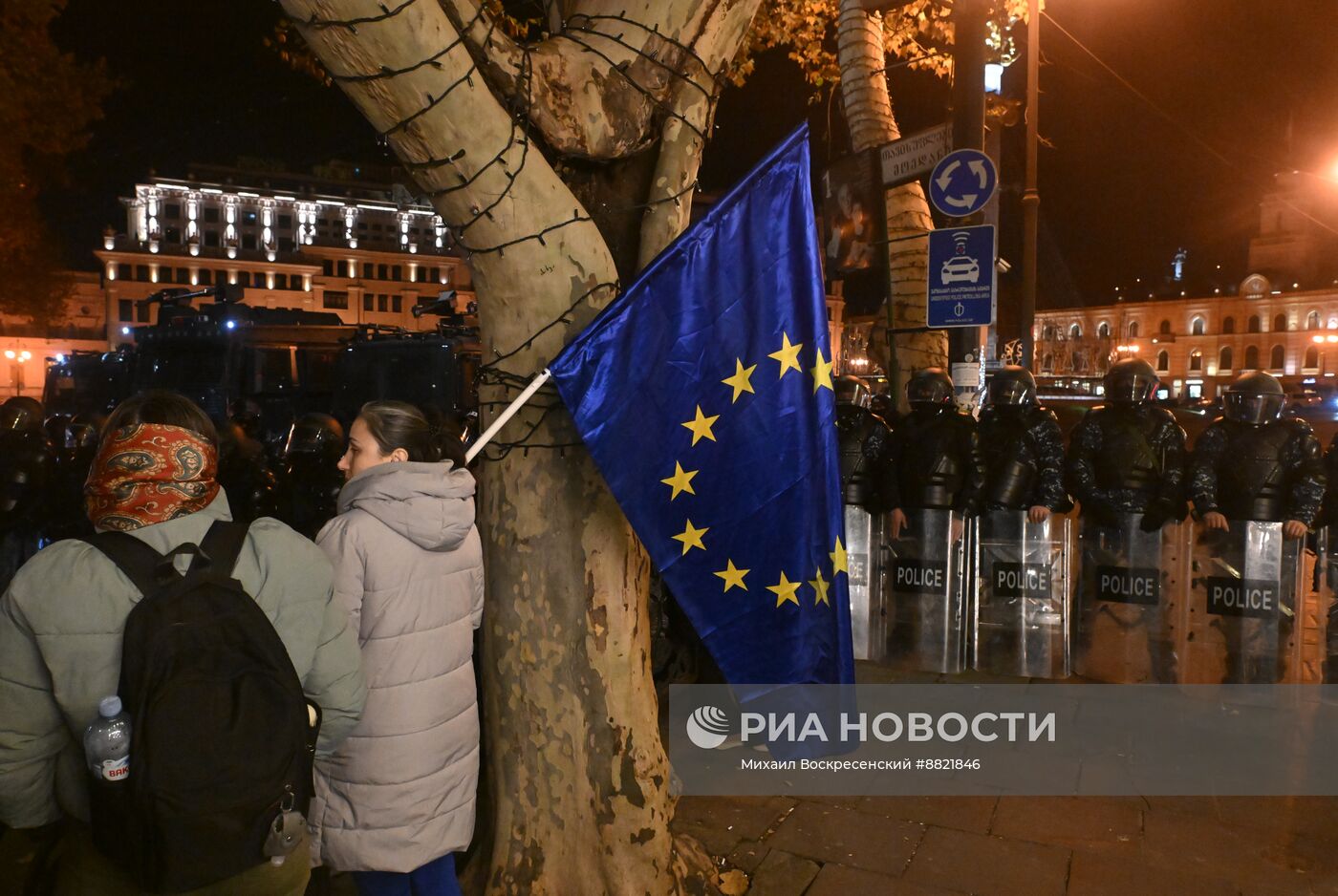 Протесты в Тбилиси