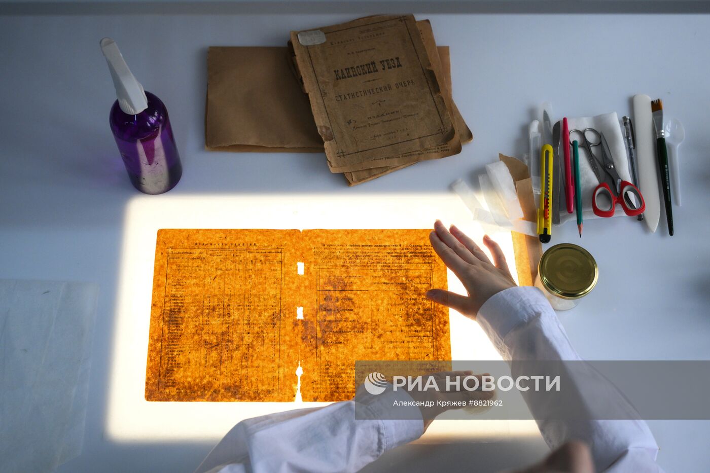 Открытие центра реставрации и консервации в Новосибирске 