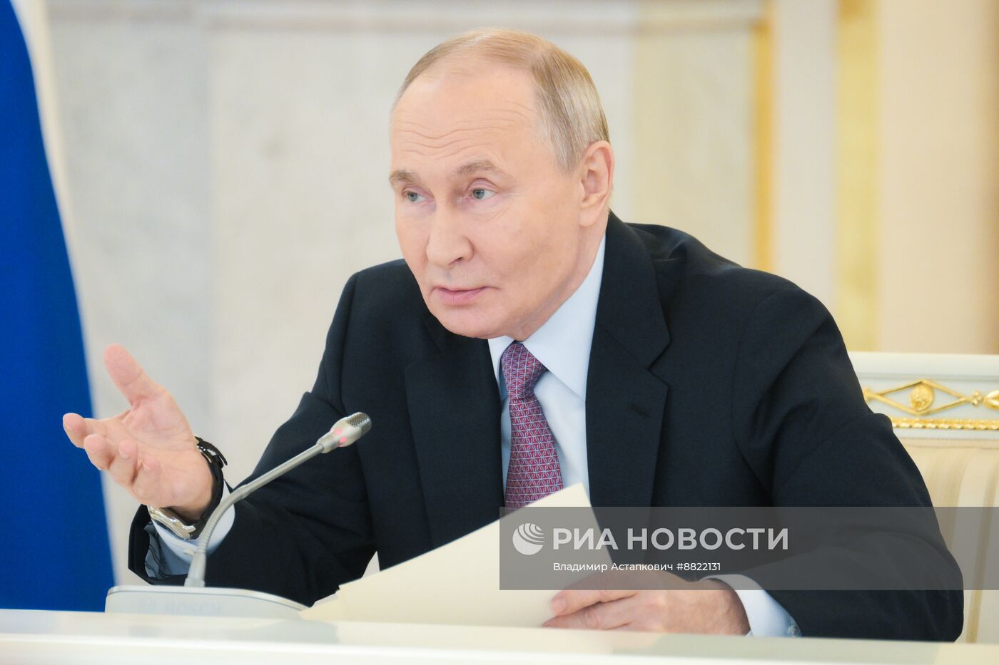 Президент Владимир Путин провел заседание Совета по стратегическому развитию и национальным проектам