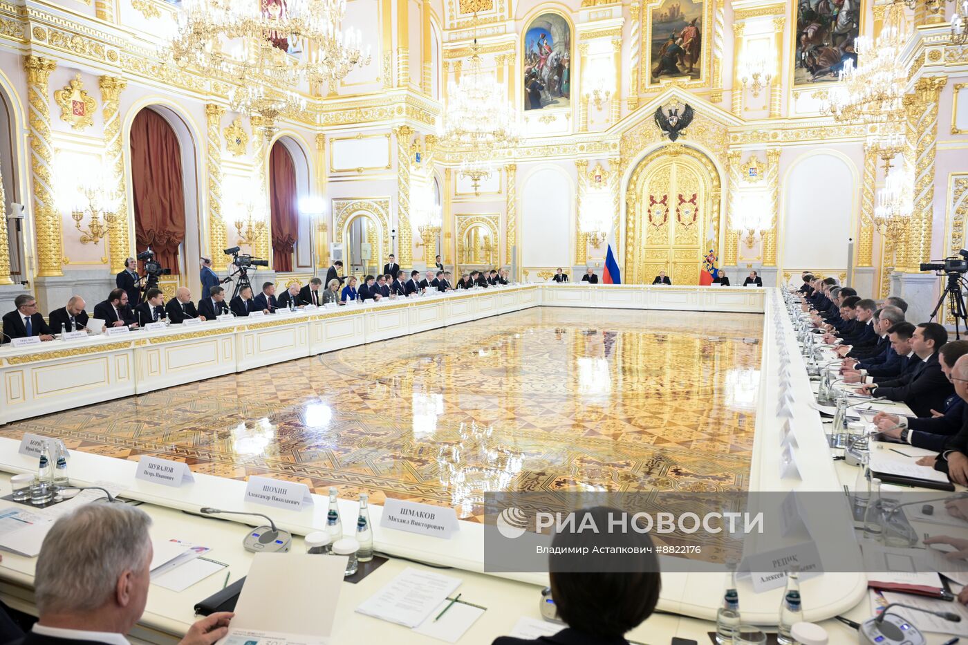 Президент Владимир Путин провел заседание Совета по стратегическому развитию и национальным проектам