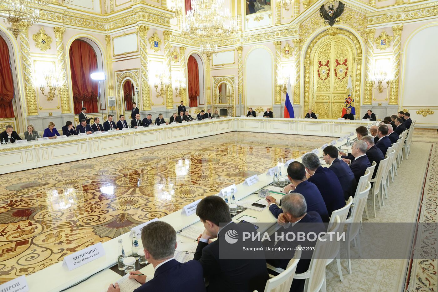 Президент Владимир Путин провел заседание Совета по стратегическому развитию и национальным проектам