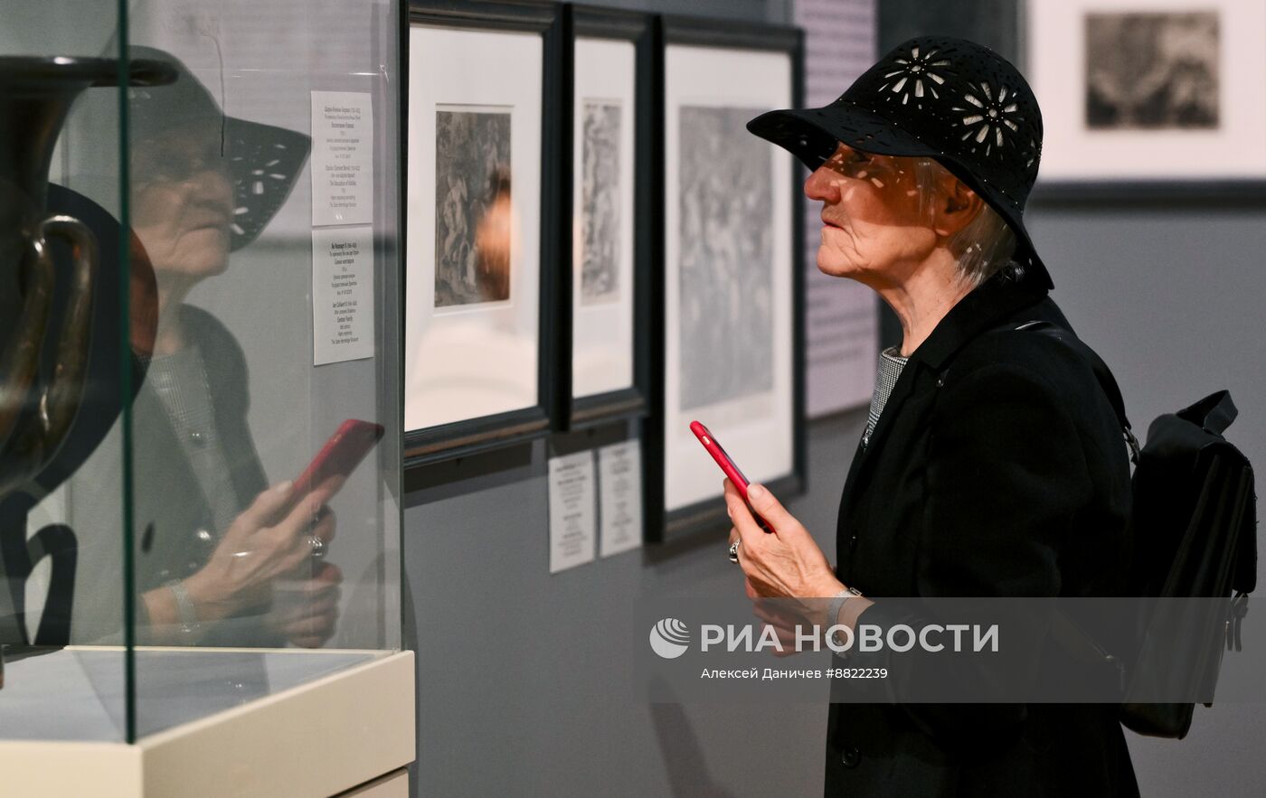 Выставка "Посмотри в глаза чудовищ..." в Санкт-Петербурге