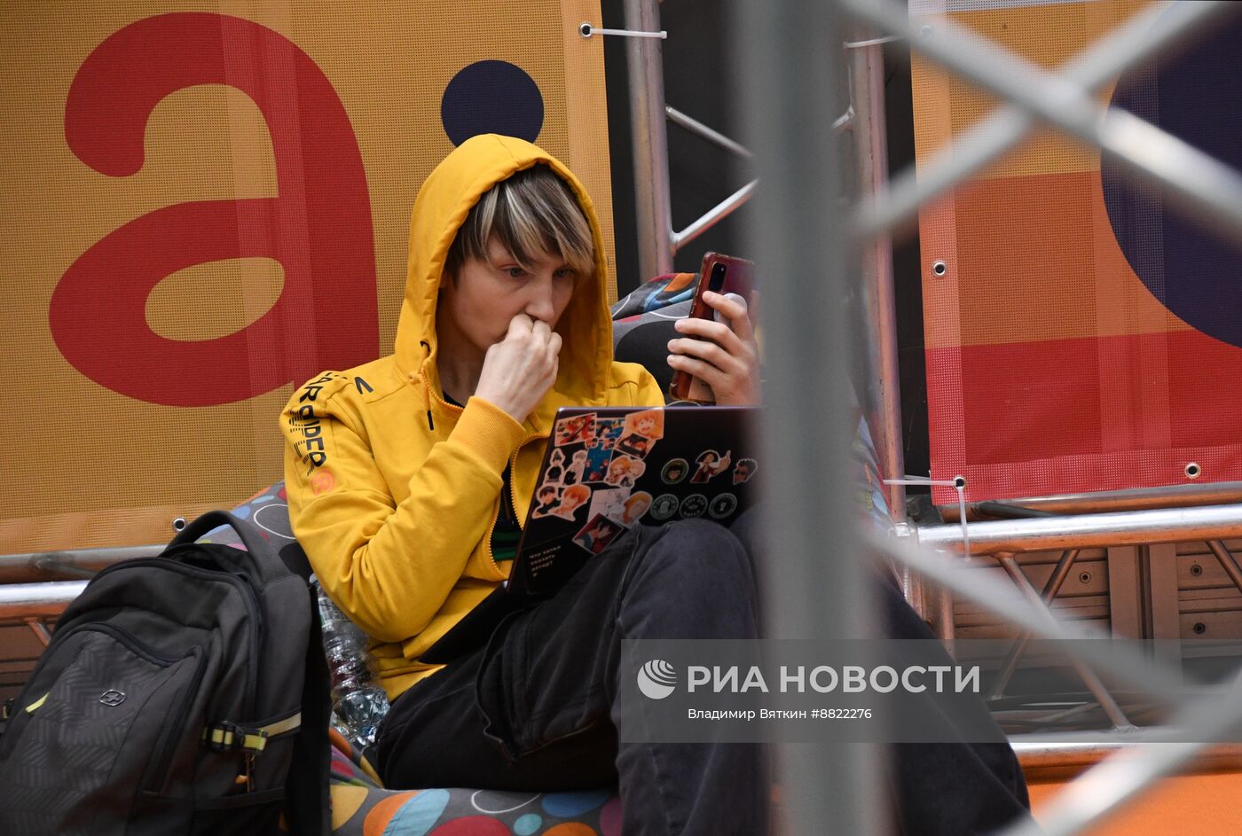 Международная ярмарка интеллектуальной литературы "non/fiction №26"