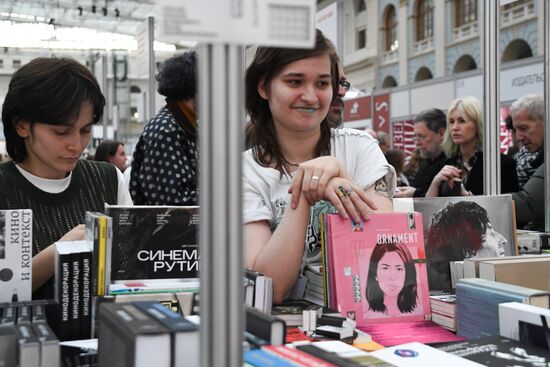 Международная ярмарка интеллектуальной литературы "non/fiction №26" 