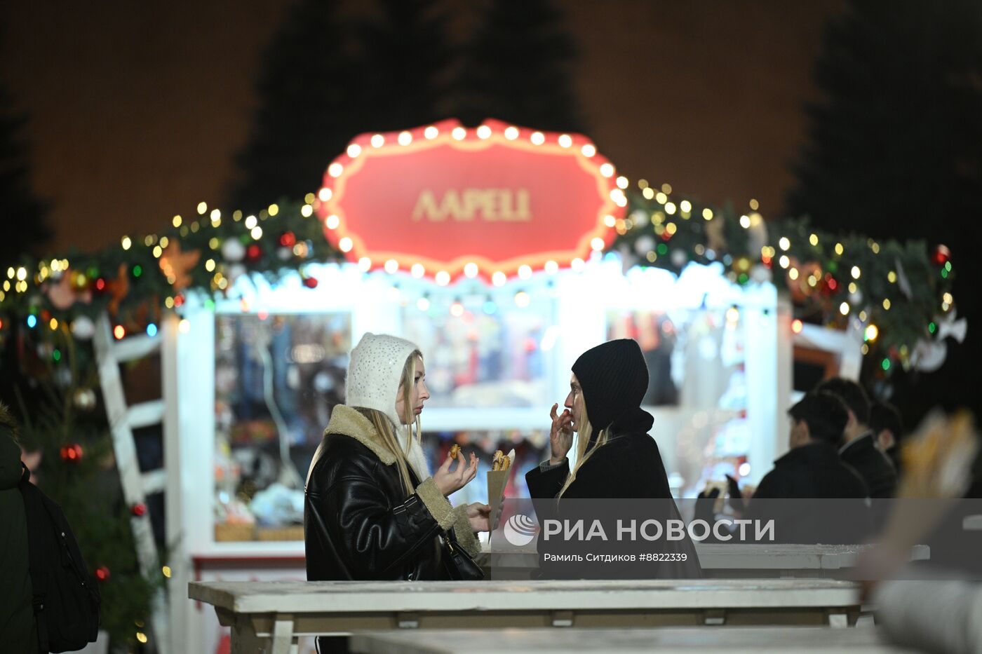 ГУМ-Ярмарка на Красной площади в Москве 