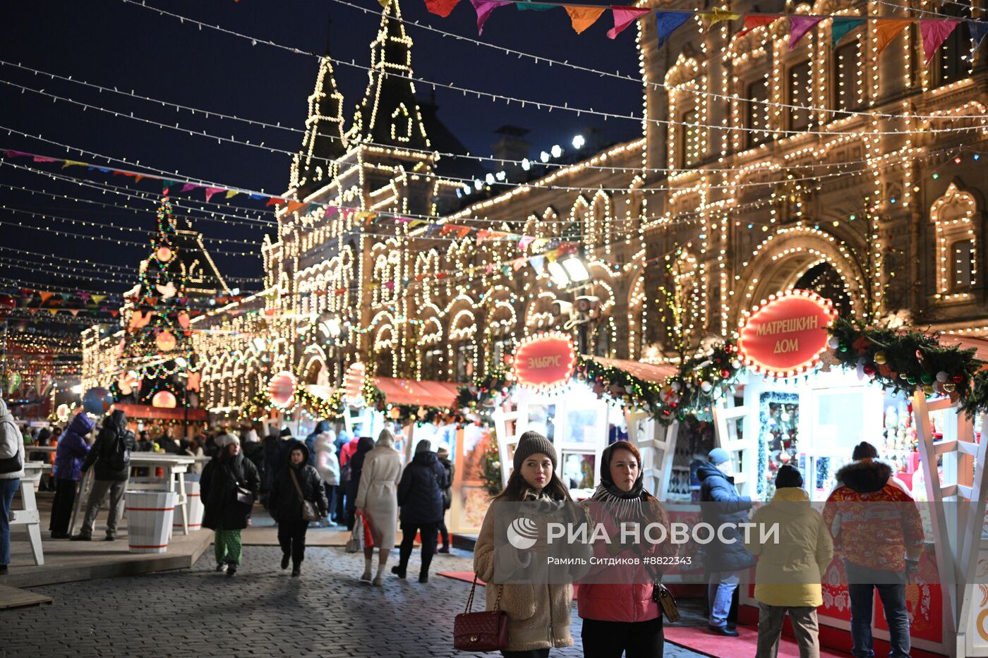 ГУМ-Ярмарка на Красной площади в Москве 