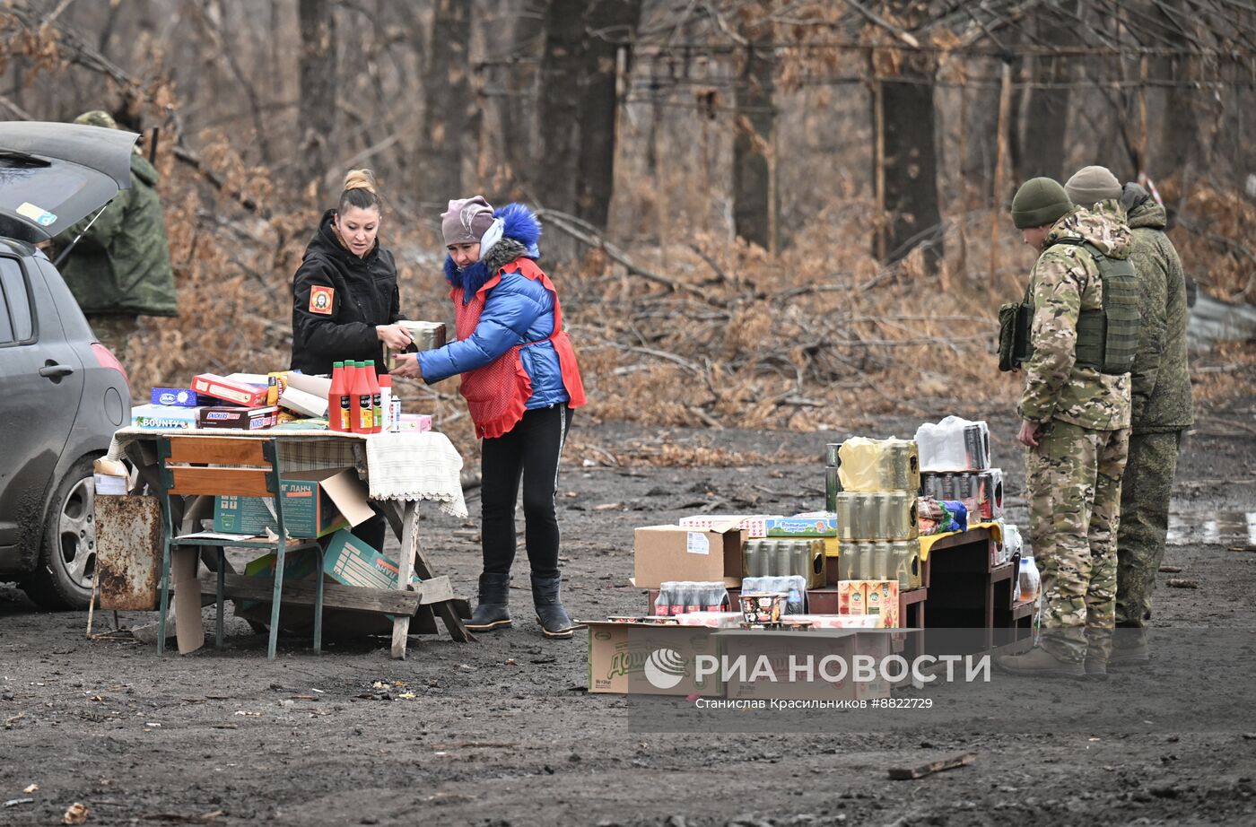 Новые освобожденные территории в ДНР 