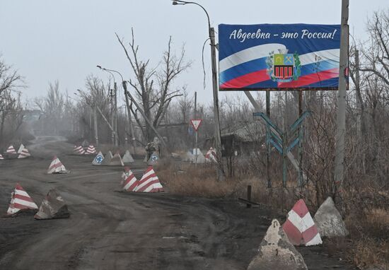 Новые освобожденные территории в ДНР 