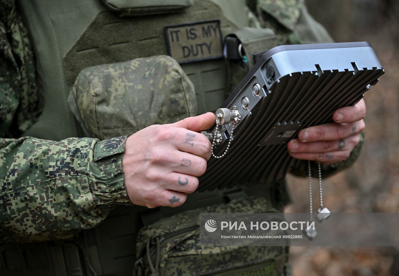 Расчет БПЛА ВС РФ на Запорожском направлении