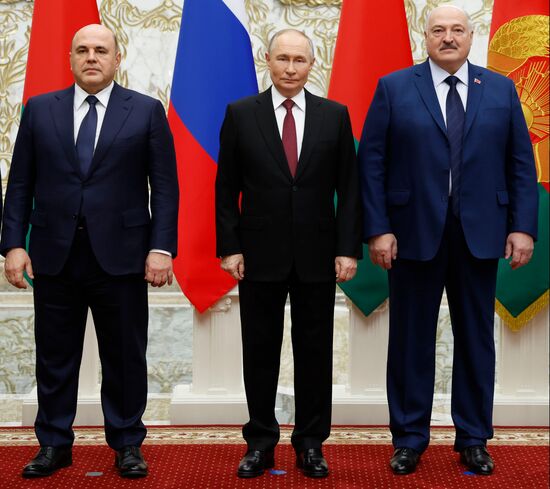 Заседание Высшего Государственного Совета Союзного государства