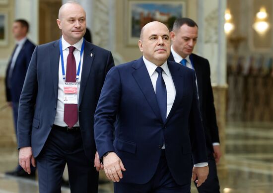 Заседание Высшего Государственного Совета Союзного государства