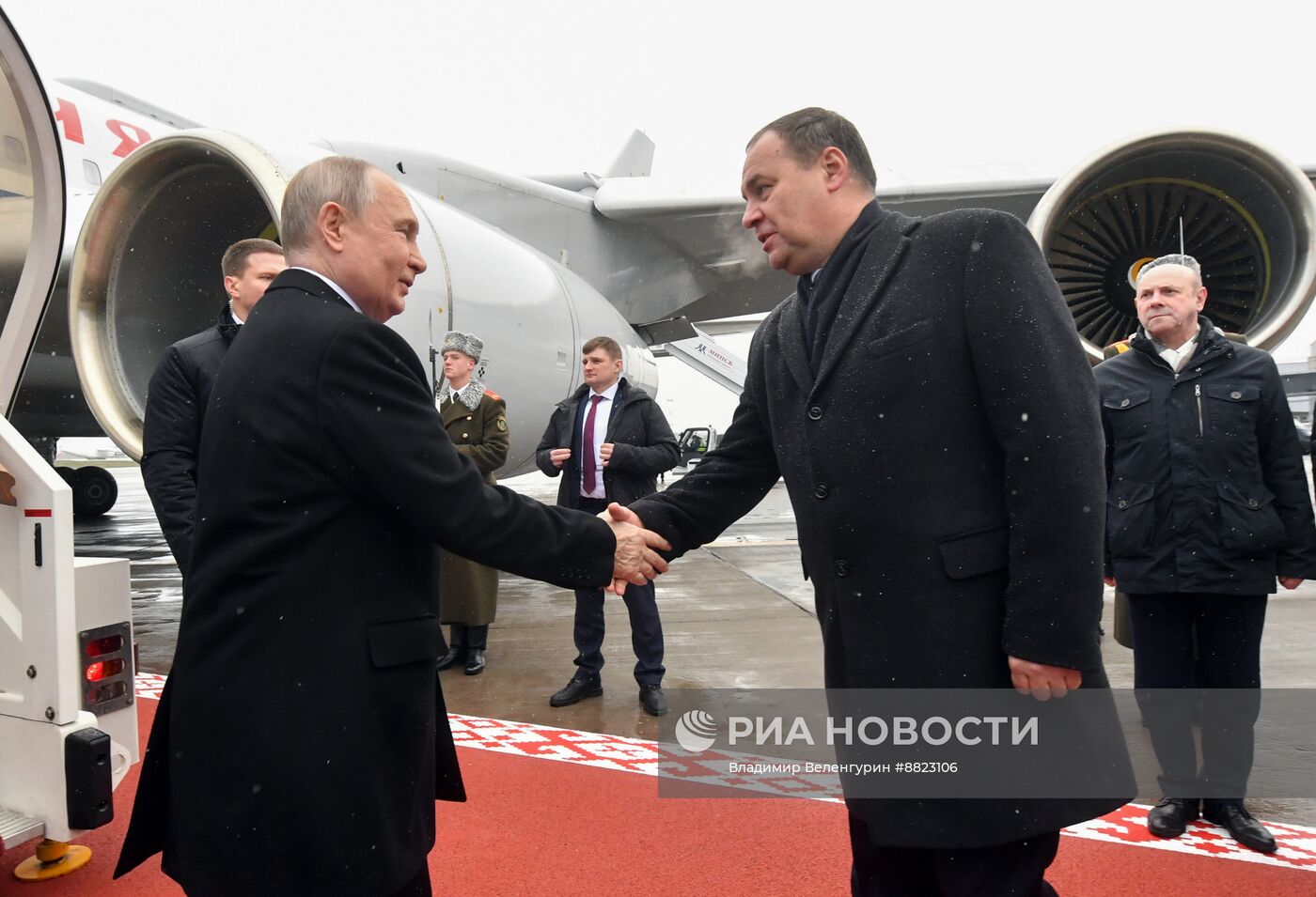 Заседание Высшего Государственного Совета Союзного государства