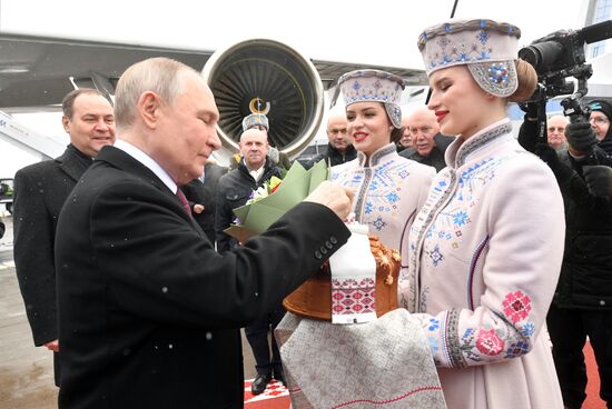 Заседание Высшего Государственного Совета Союзного государства