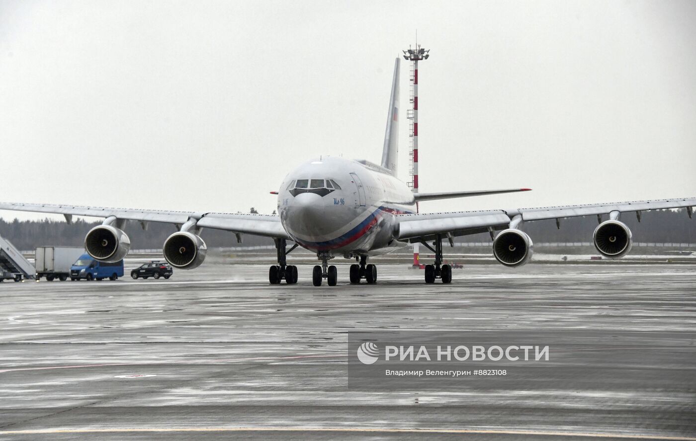 Заседание Высшего Государственного Совета Союзного государства