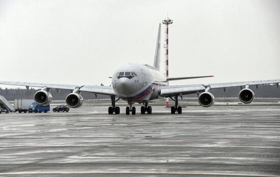 Заседание Высшего Государственного Совета Союзного государства