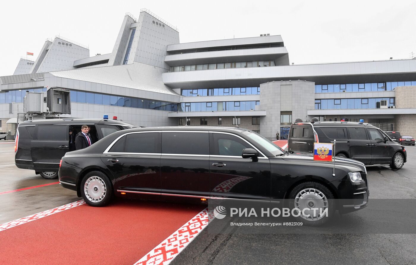 Заседание Высшего Государственного Совета Союзного государства