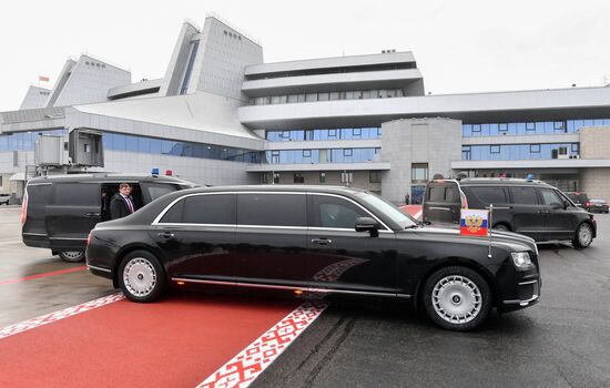 Заседание Высшего Государственного Совета Союзного государства