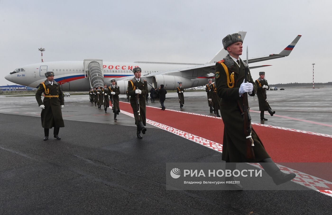 Заседание Высшего Государственного Совета Союзного государства
