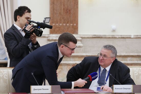 Заседание Высшего Государственного Совета Союзного государства