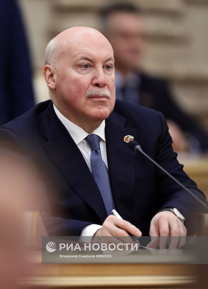 Заседание Высшего Государственного Совета Союзного государства