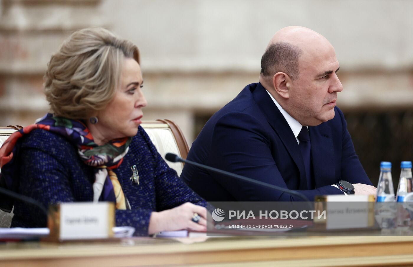 Заседание Высшего Государственного Совета Союзного государства