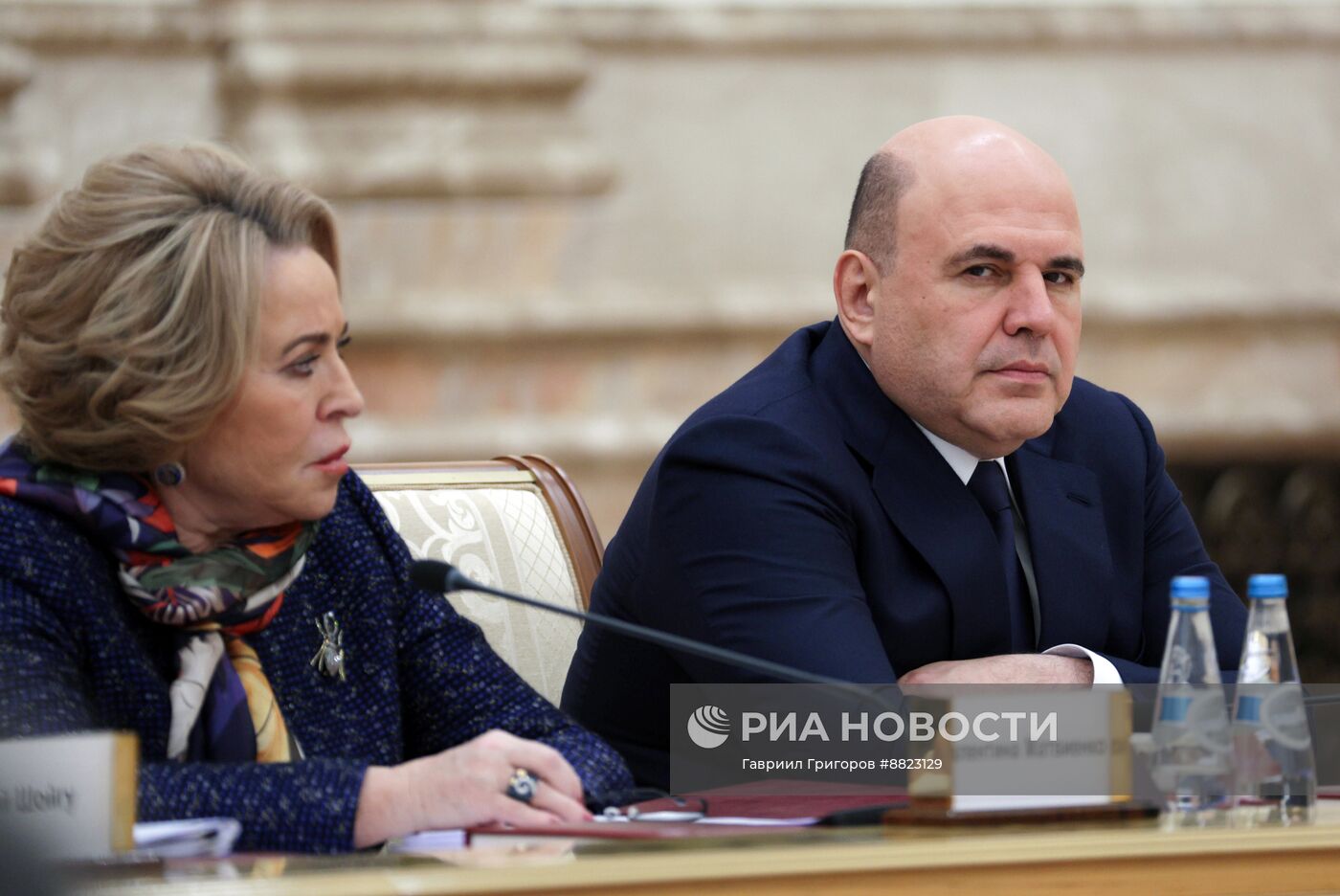 Заседание Высшего Государственного Совета Союзного государства