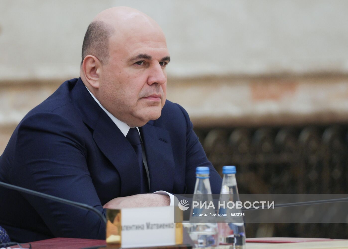 Заседание Высшего Государственного Совета Союзного государства