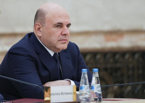 Заседание Высшего Государственного Совета Союзного государства