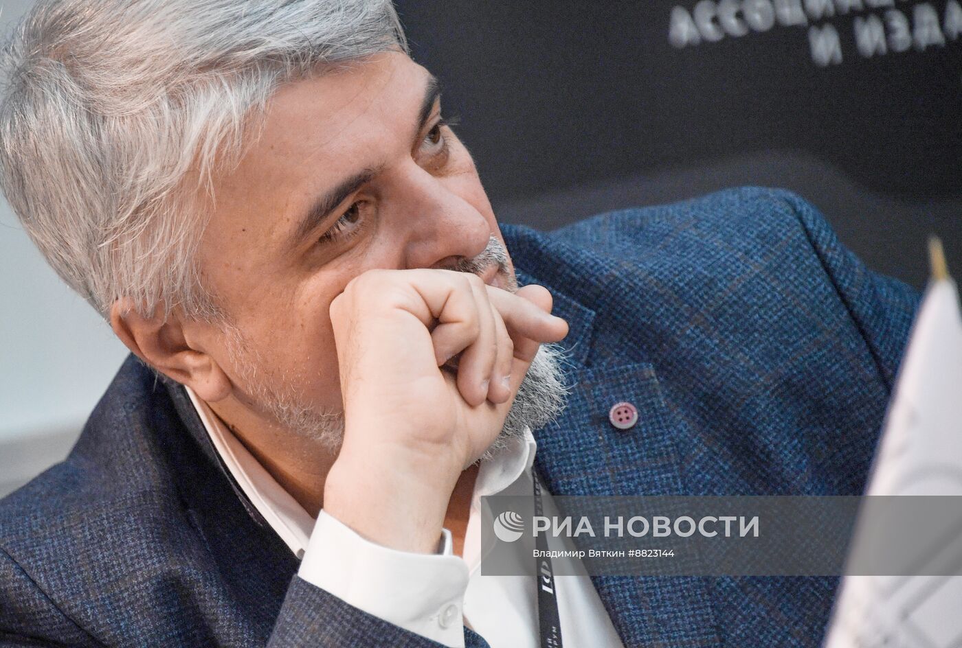 Международная ярмарка интеллектуальной литературы "non/fiction № 26"