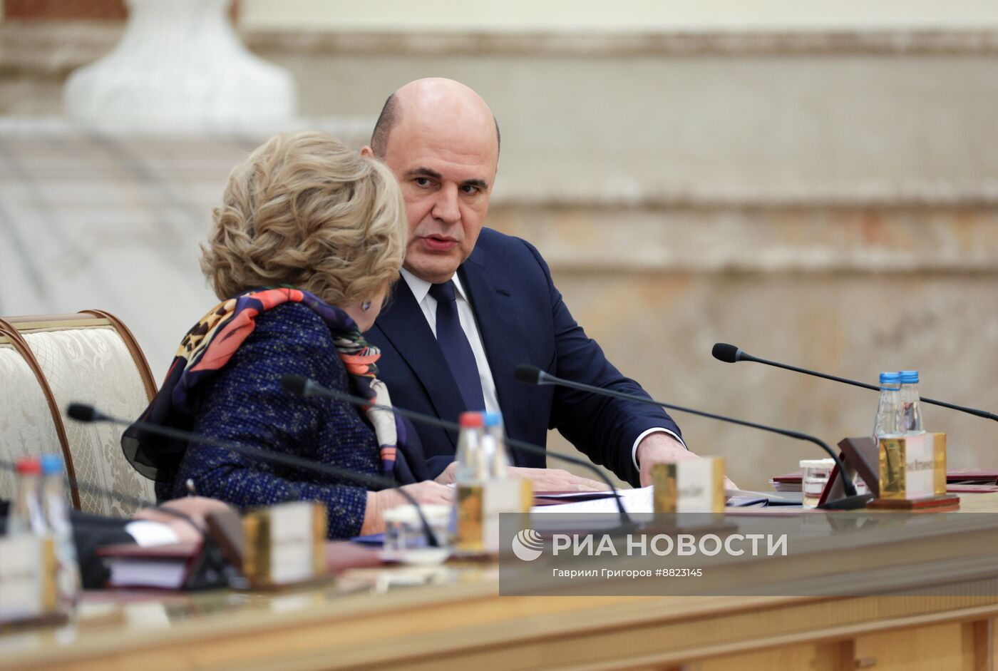 Заседание Высшего Государственного Совета Союзного государства