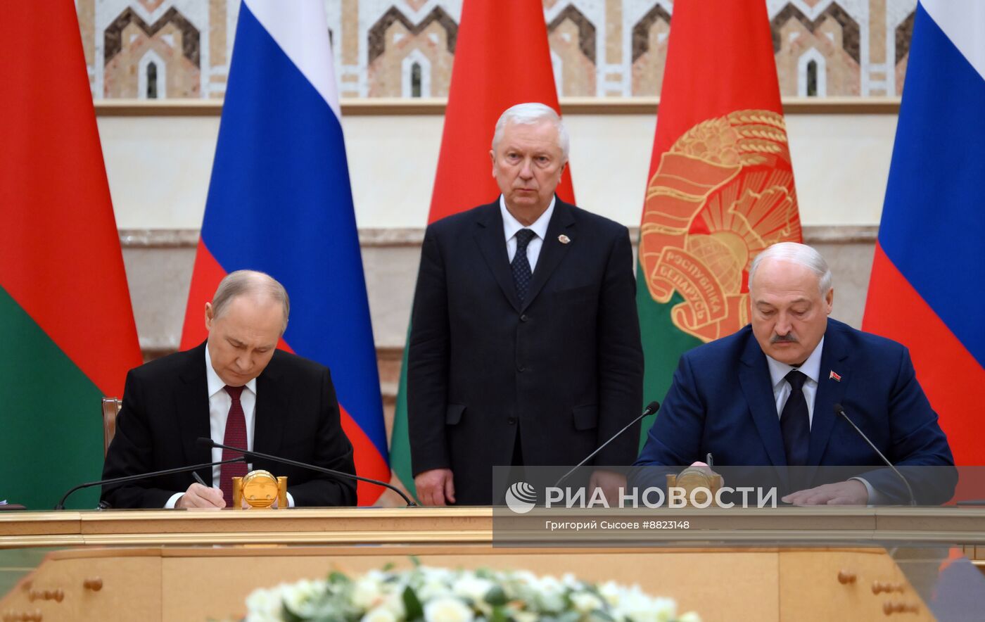 Заседание Высшего Государственного Совета Союзного государства