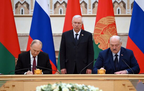 Заседание Высшего Государственного Совета Союзного государства