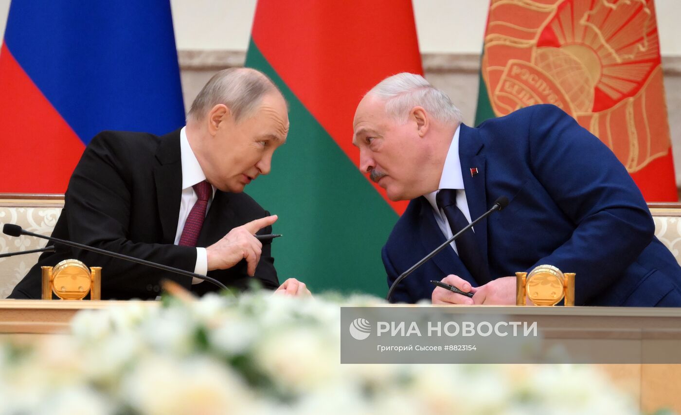 Заседание Высшего Государственного Совета Союзного государства