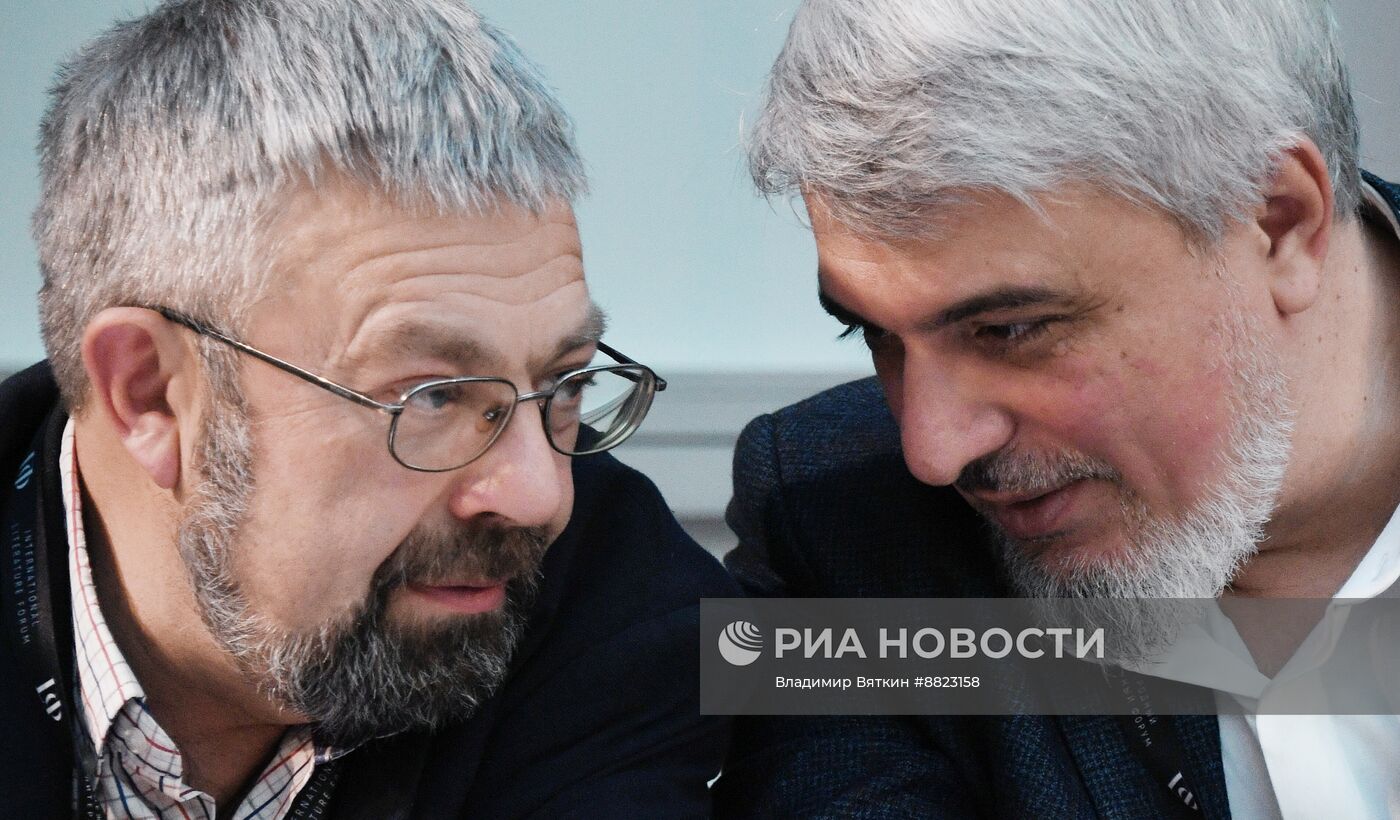 Международная ярмарка интеллектуальной литературы "non/fiction № 26"