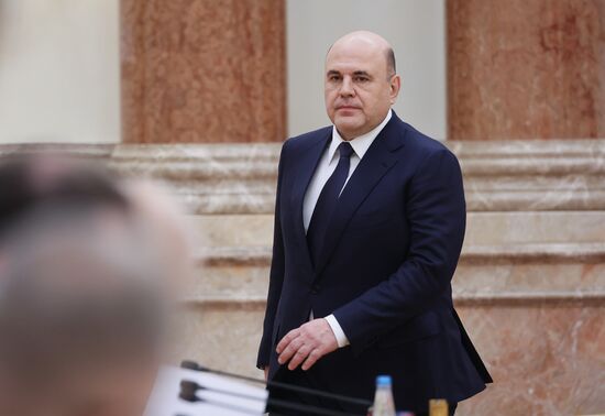 Заседание Высшего Государственного Совета Союзного государства