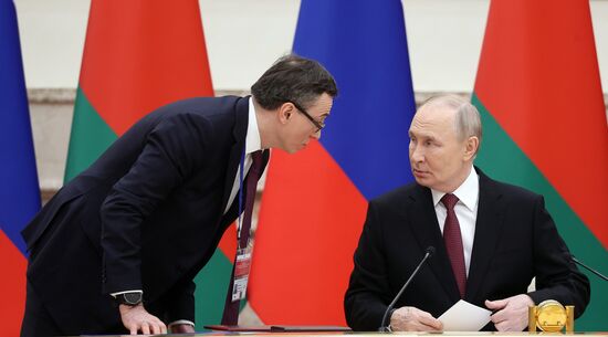 Заседание Высшего Государственного Совета Союзного государства