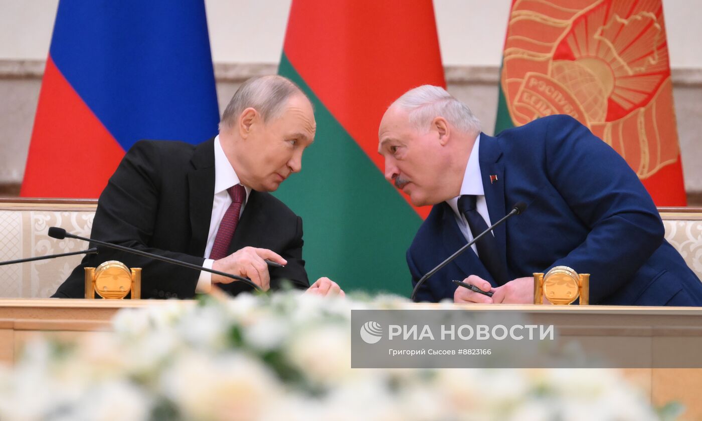 Заседание Высшего Государственного Совета Союзного государства