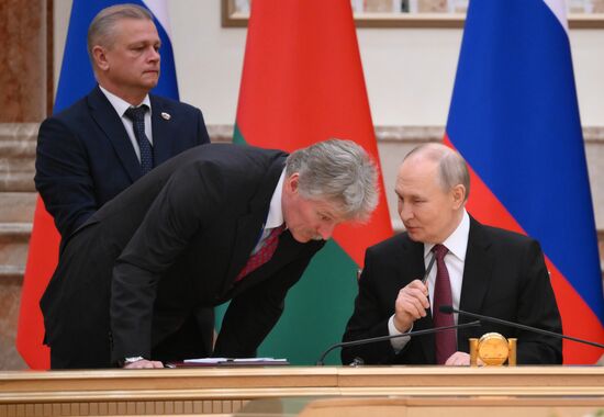 Заседание Высшего Государственного Совета Союзного государства