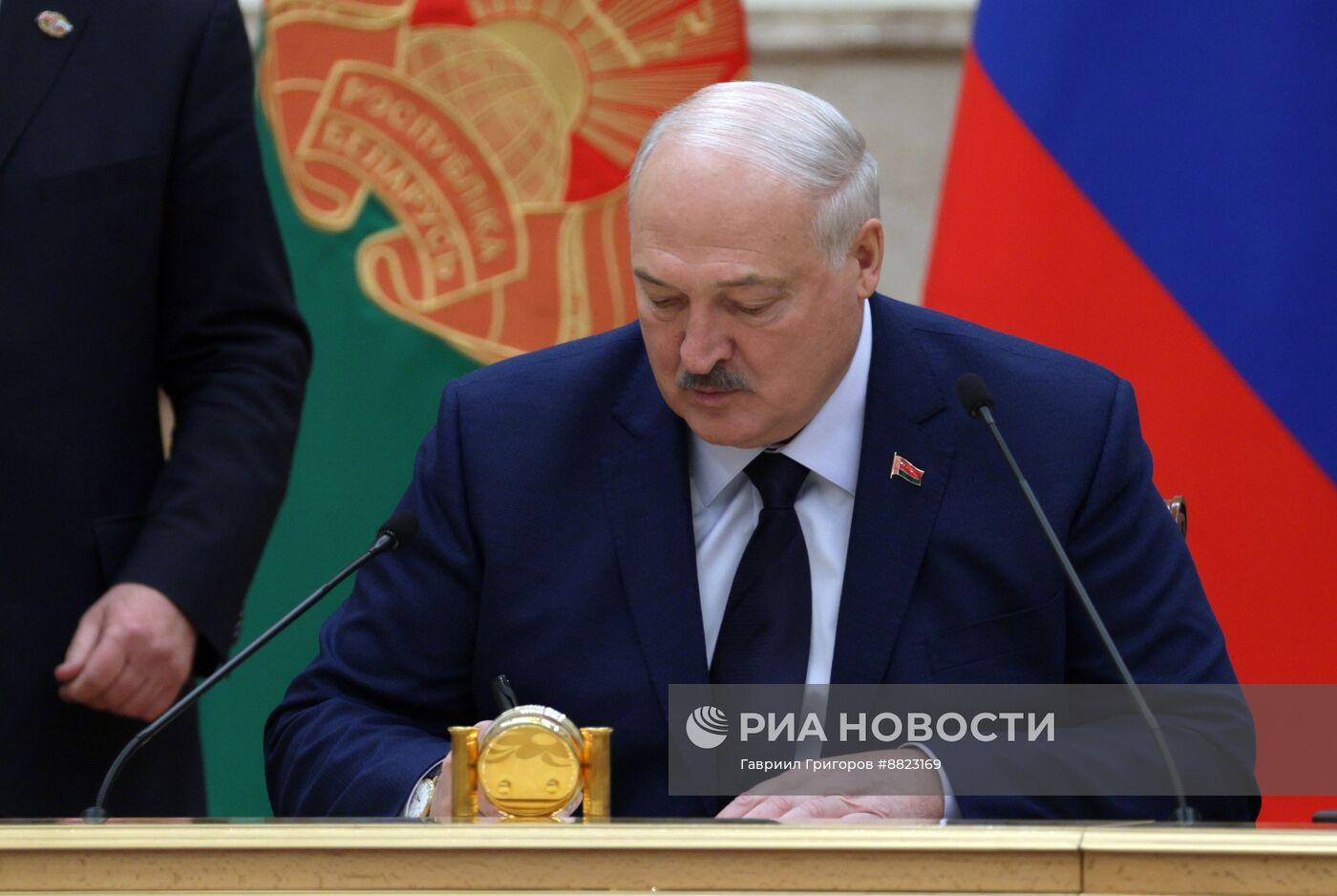 Заседание Высшего Государственного Совета Союзного государства