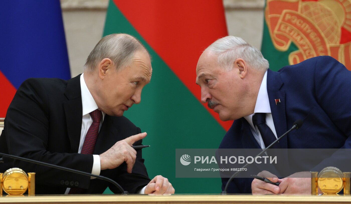 Заседание Высшего Государственного Совета Союзного государства