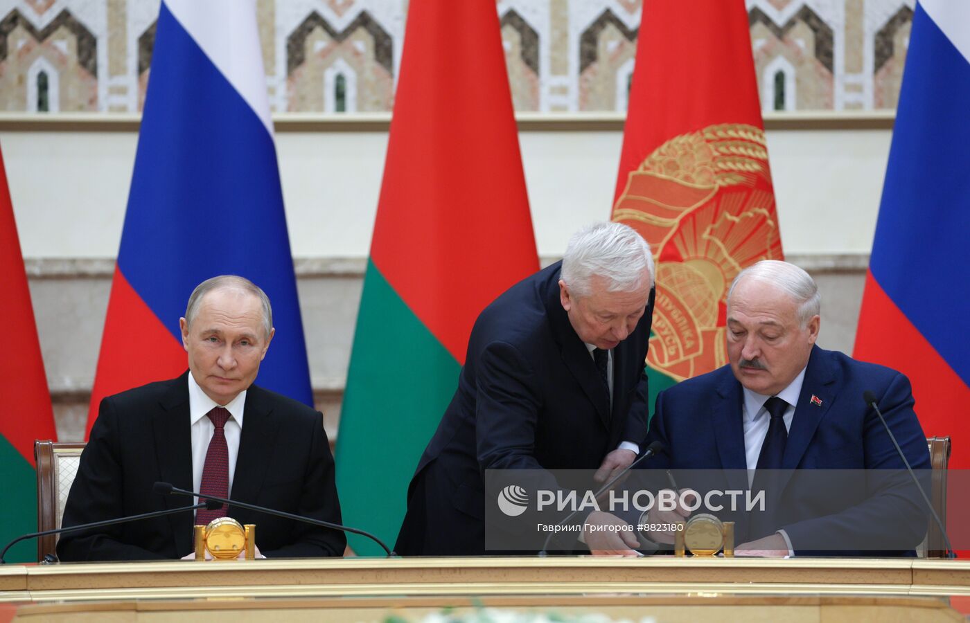 Заседание Высшего Государственного Совета Союзного государства