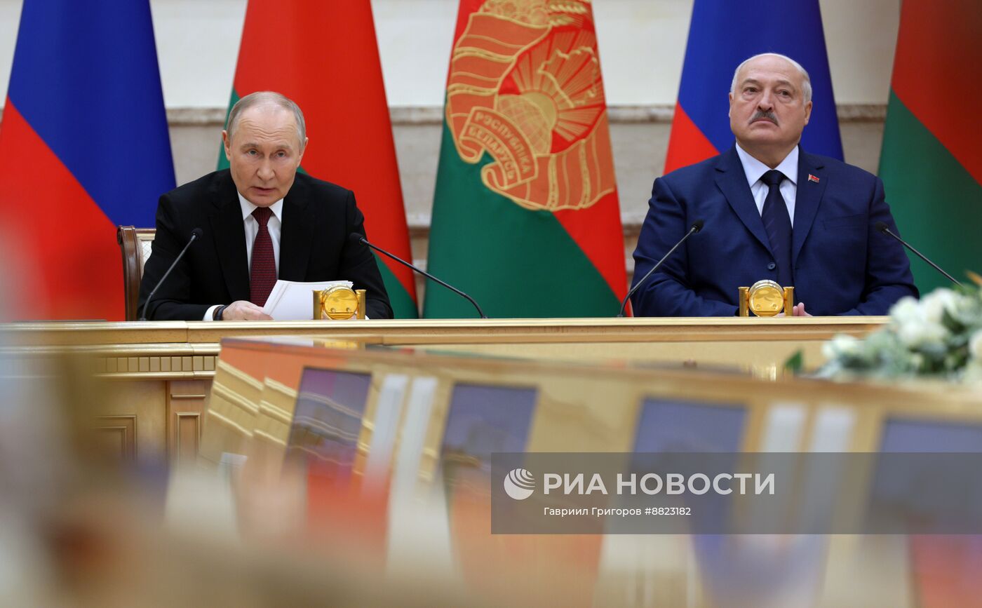 Заседание Высшего Государственного Совета Союзного государства