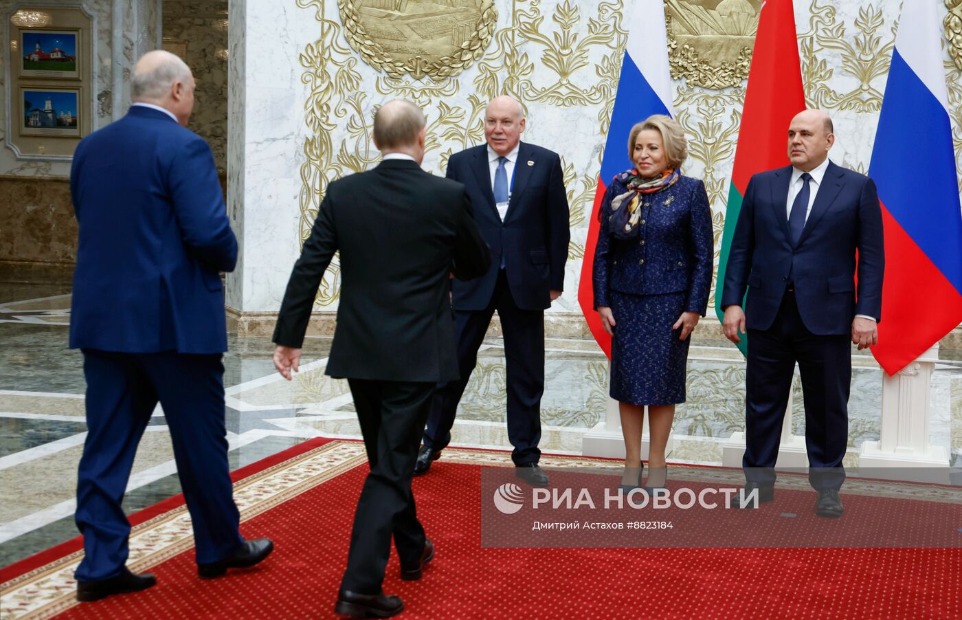 Заседание Высшего Государственного Совета Союзного государства