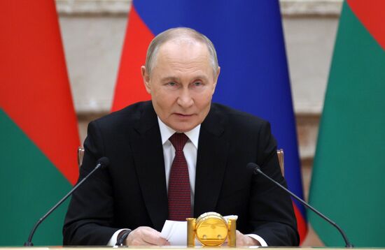 Заседание Высшего Государственного Совета Союзного государства